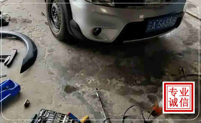 红古区汽车中途维修