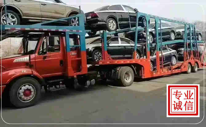 红古区长途拖车